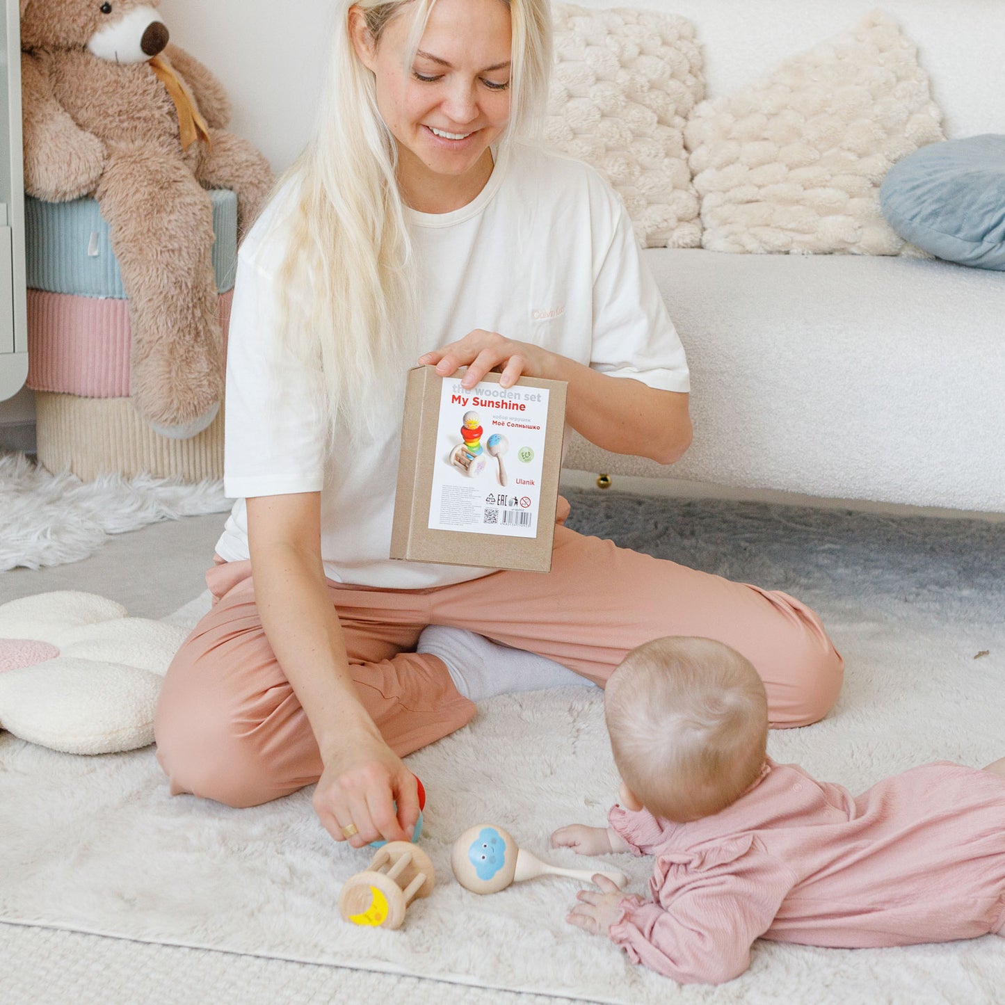 Wooden Set for Baby My Sunshine