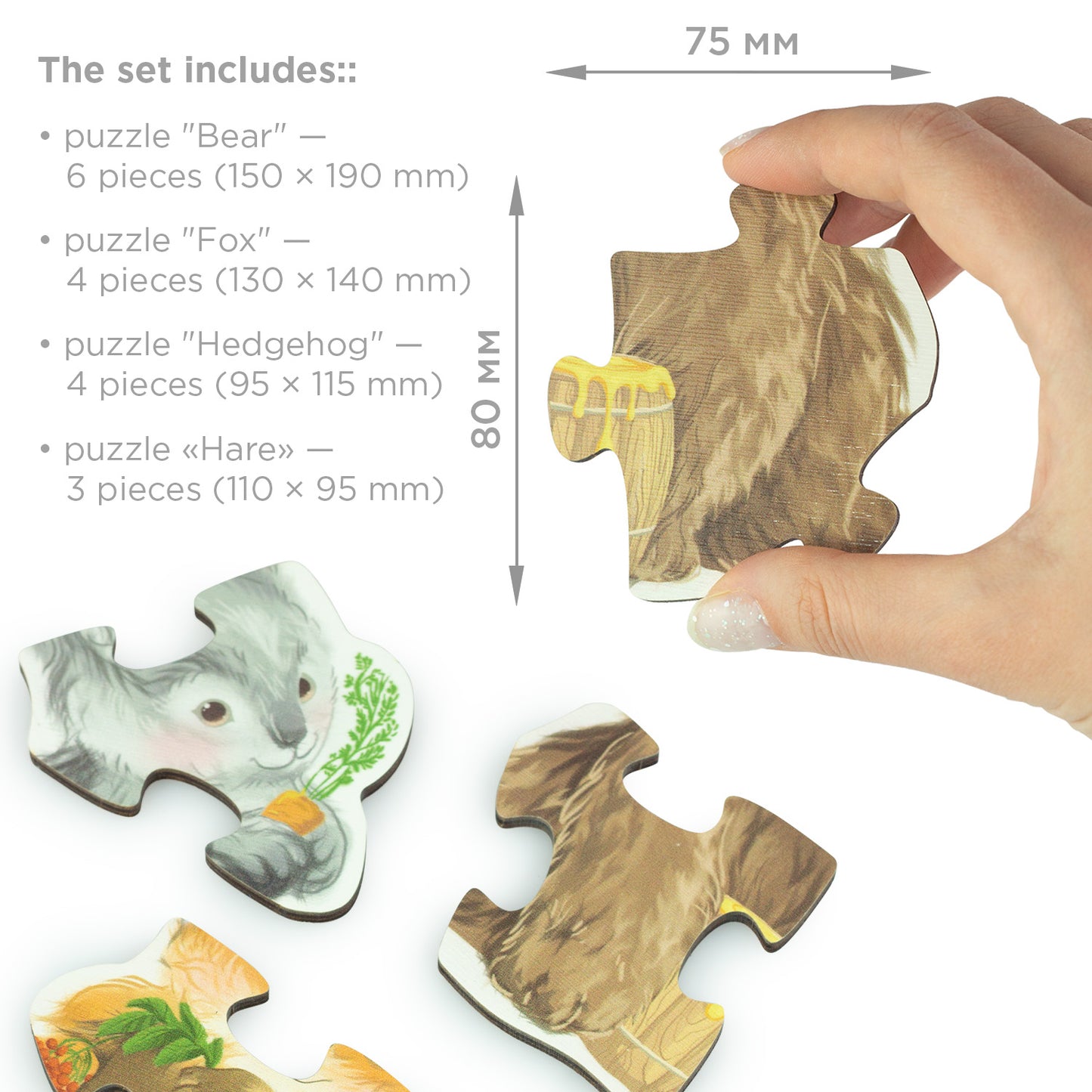 Wooden puzzles "Forest animals"